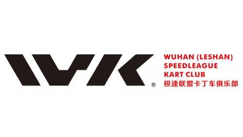 武汉 WSK 极速联盟卡丁车俱乐部